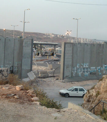 The wall between Israël and Gaza