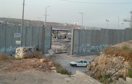 The wall between Israël and Gaza